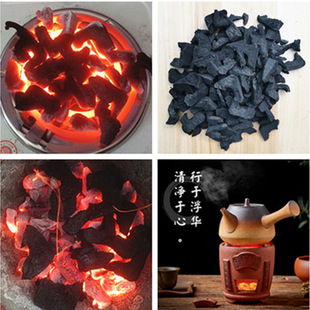 Factory Direct Sales Small Broken Charcoal, Small Bamboo Charcoal, Small Charcoal Head, Boiled Tea Charcoal, Barbecue Charcoal, Barbecue Charcoal, Barbecue Charcoal