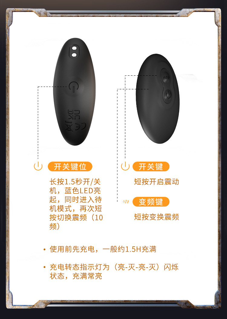 Remote-Control Vibrating Anal Plug Prostate Massager with Hollow Gourd Design — detail image 27