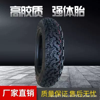 Off-road şinlər Factory Wholesale Four-Wheel - 300-10-snow-non-slip-cattle-stock-vacuum-tire-8-levels