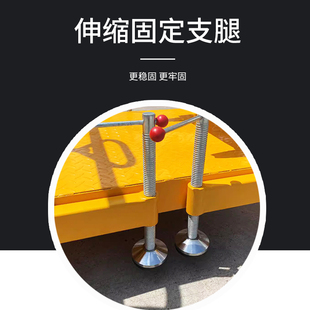J8 Platform Climbing Ladder Sampling Tank Truck Ladder Oil Tanker Sampling Tank Truck Oil Tanker Inspection Ladder Tank G3