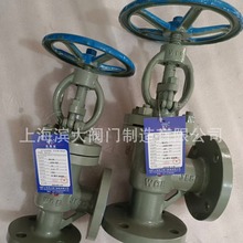 �I���y�T�Ƹ߉���ʽ��ֹ�yJ44H-16C �ߜ��T䓽�ʽ��ֹ�y