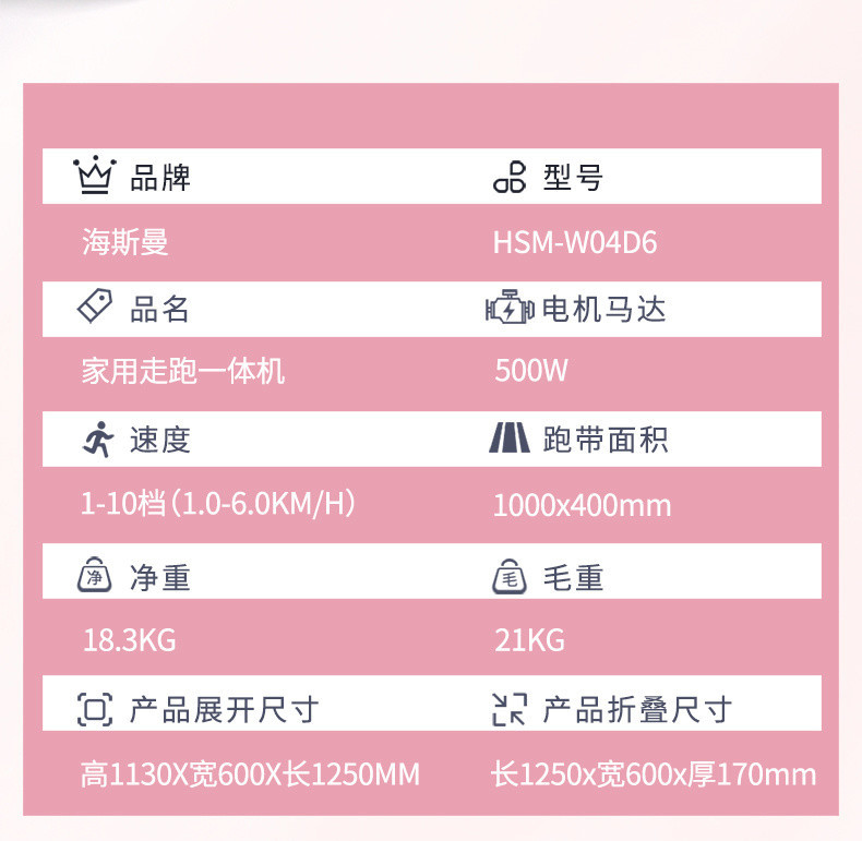 755491c7-5d96-4e5a-b4aa-8482d52084e0.jpe