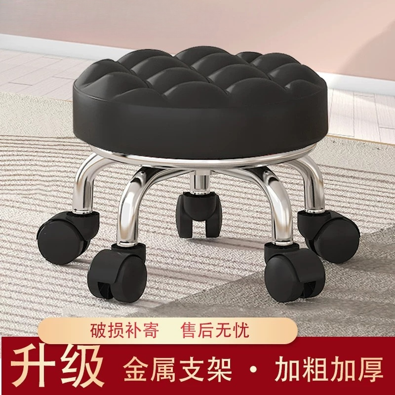 Universal Wheel Small Stool Household Pulley Low Stool Chair Children's Learning Low Stool Nail Art and Sewing Stool Small Bench Round Stool