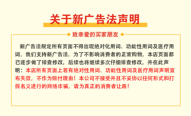 果蔬气泡详情1_16.jpg