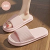 Pink (cost -effective)