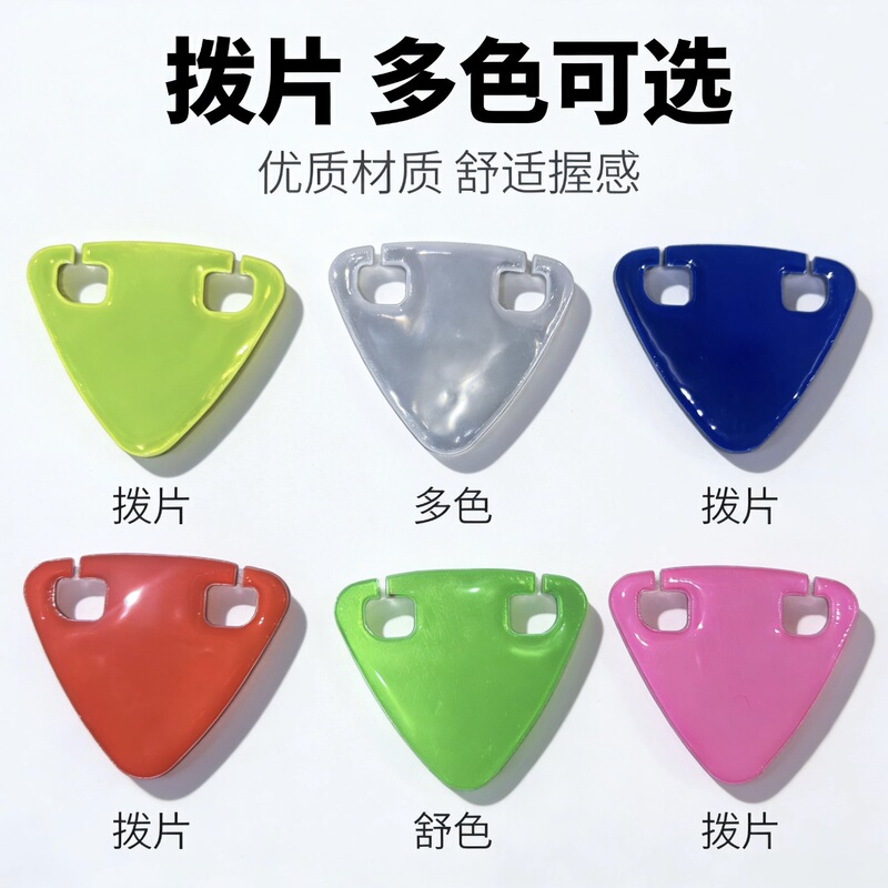 Reflective Bicycle Tripod, Traceless Hanging Accessory, High-Brightness Decoration for Night Riding, Customizable Logo Tail Light Decoration Reflective Bicycle Tripod, Traceless Hanging Accessory, High-Brightness Decoration for Night Riding, Customizable Logo Tail Light Decoration