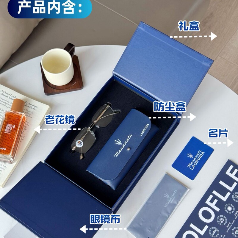 2025 新マセラティ老眼鏡スマートズーム女性クリスタルメガネハイエンド卸売男性抗青色光|undefined