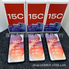 Export Android Smartphone 15C 8+256G 6.9���H���������֙C���l