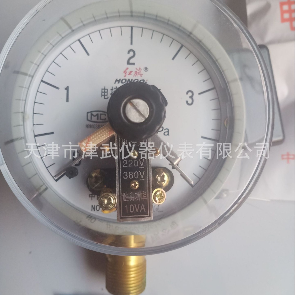 红旗压力表 电接点压力表YXC-100各种规格供应 真空电接点 ZX-100