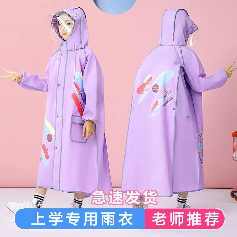 Children's Raincoat Boys and Girls Full Body Waterproof Medium and Large Kidsren's Raincoat Primary School Students Go to School with School Bag Cloak Poncho Children's Raincoat Boys and Girls Full Body Waterproof Medium and Large Kidsren's Raincoat Primary School Students Go to School with School Bag Cloak Poncho