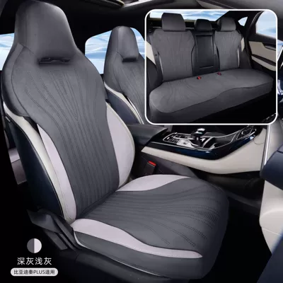 Byd Qin Plus Modelə uyğun (Original) oturacaq örtükləri - dark-gray-light-gray-the-whole-car-has-five-seats