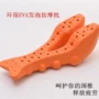恢复颈椎重力牵引发泡