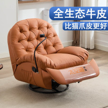 ^̫œBţƤ๦녶ɳlɿ˯D͏dus&