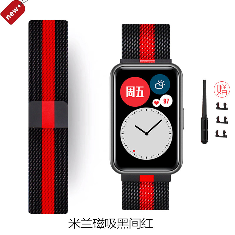 Para Huawei reloj ajuste Milán Correa Huawei ajuste Correa TIA-B09 reemplazo pulsera en stock