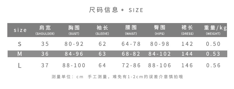 Fashionable Womens Long Sleeve Bodycon Dress Pleated Design Sexy Open Back Slim Fit Autumn Winter Collection