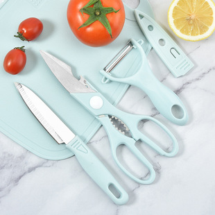 Stainless Steel Fruit Knife Five-Piece Set Kidsren's Food Supplement Knife Kitchen Cutting Board Peeler Scissors Fork Set