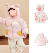 ��ͯ�����ж��������ۿۼӺ�ů�¿�ͯ�b�������Ůͯ��q�޷�