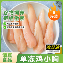 �uС�����r��������u���⽡���u�����ك����r�Ｙ���