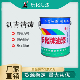 ��������h���r����ʯ�͹ܵ���ˮ�ع��I���Ժ�ɫ������ˮ�T�Ϟr��