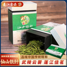 ؑcɽ^ɽyѿǰG150gֶYb~