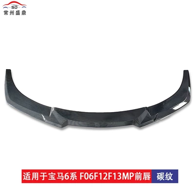 Price, Direct from the Factory, Fixed wind wing