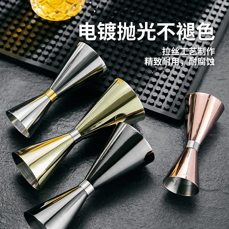 3m leダブルヘッド金リング計量器ステンレス304量ワイングラス目盛付アングルカップバー調酒ツール|undefined