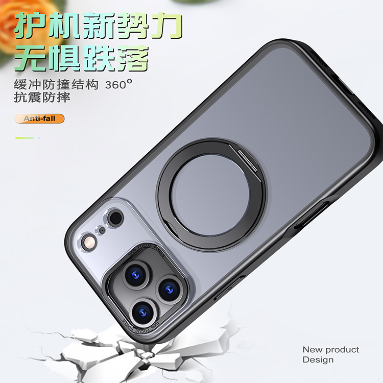 适用iPhone17Pro支点手机壳360旋转磁吸无感支架苹果16防摔保护壳|undefined