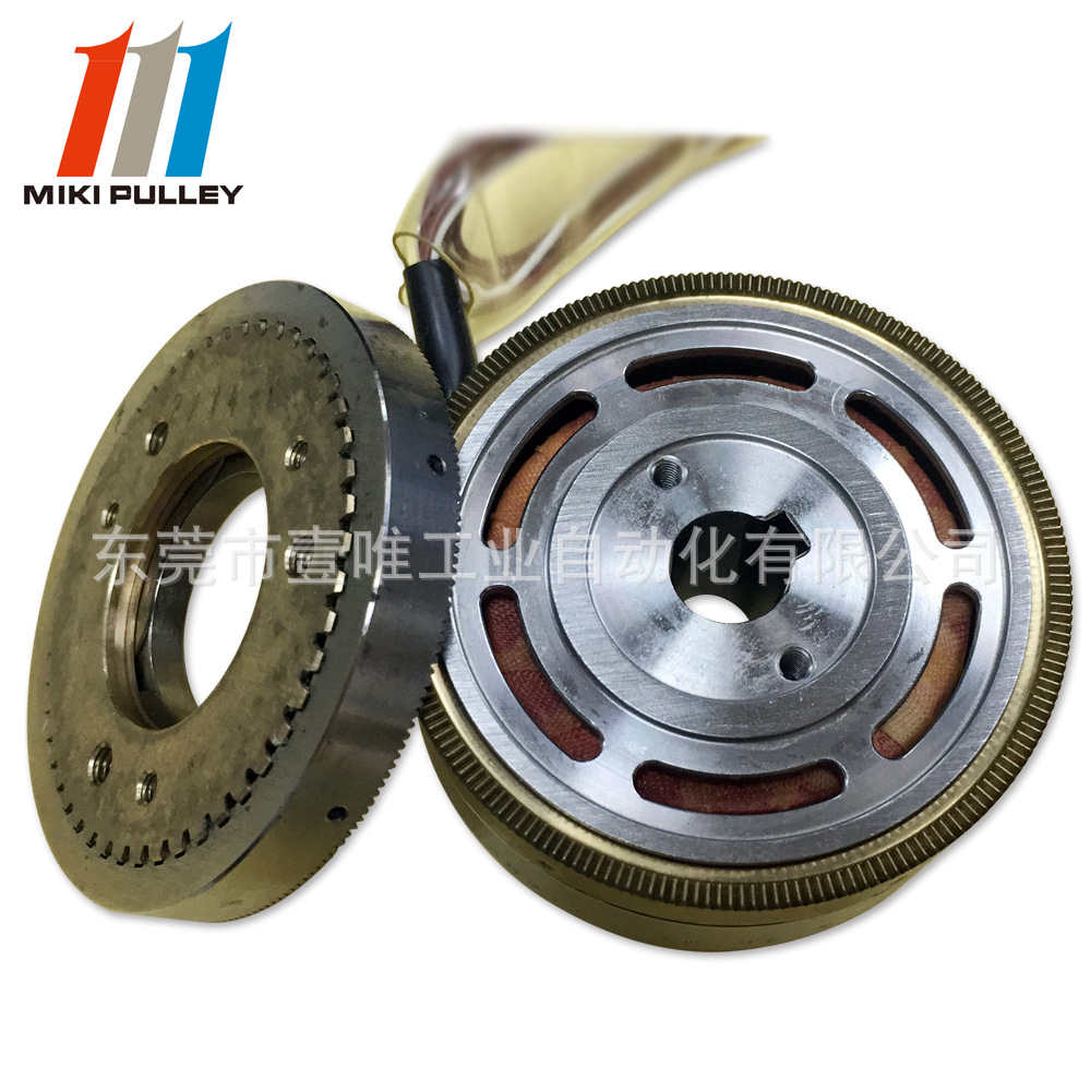 日本三木牙嵌式离合器546-12-34-NF mikipulley齿式离合包装机用