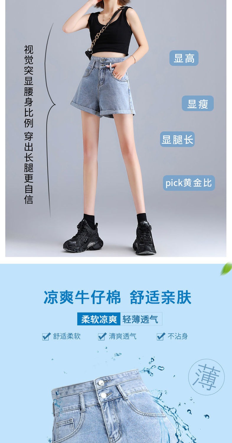 4_729f3e9f-8448-4377-b05f-e6c8