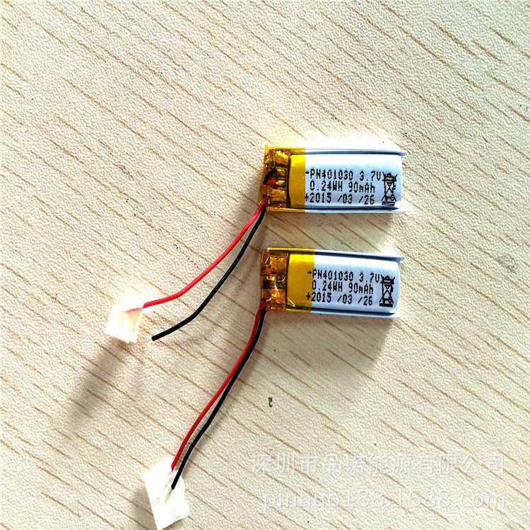 メーカー直販高品質bluetoothイヤホン電池451225、メーカー直販リチウム電池301030 401030|undefined