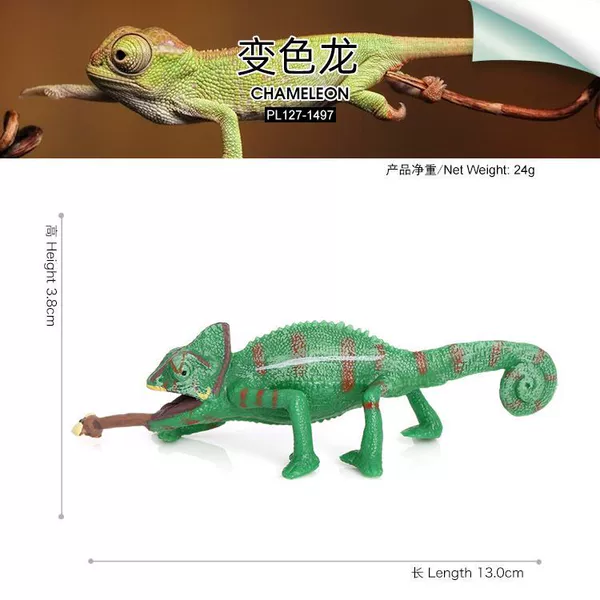 127-1497 Change Dragon