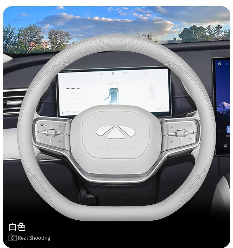 2026 Chery Fengyun T9L Steering Wheel Cover High-End Version Car Interior Modification Accessories Four-Season Handle Cover