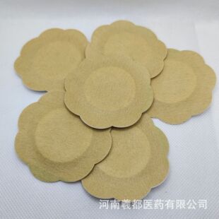 Yellow skin color non-woven plum blossom empty stickers breathable accessories stickers blank stickers children's belly button stickers health care stickers manufacturers wholesale