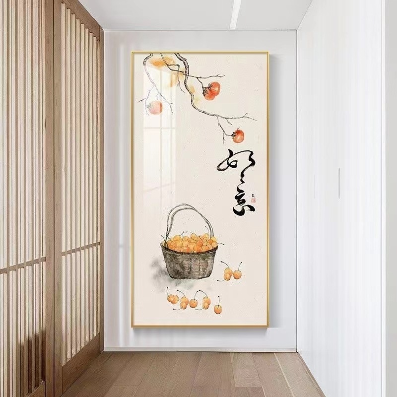 进门入户正对门现代玄关装饰画柿柿如意客厅走廊过道挂画大气壁画|undefined