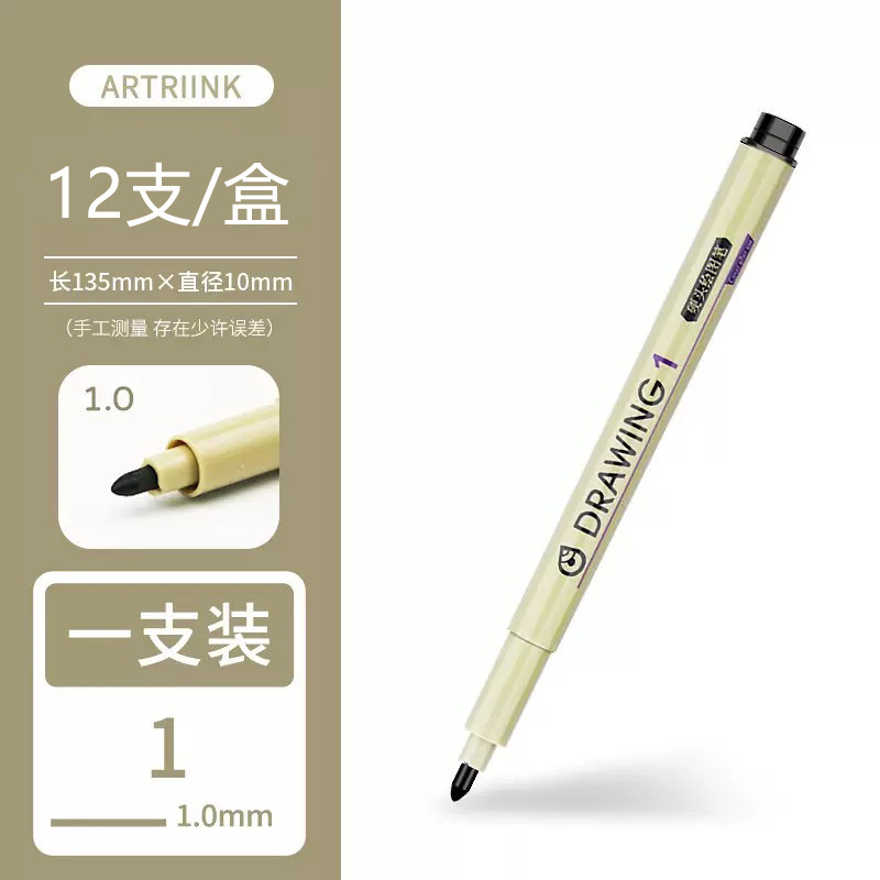 レトゥ針管ペン、アート専用描画ペン、詰め替え可能、アニメデザイン、絵画、アウトラインペン、防水フックラインペン|undefined