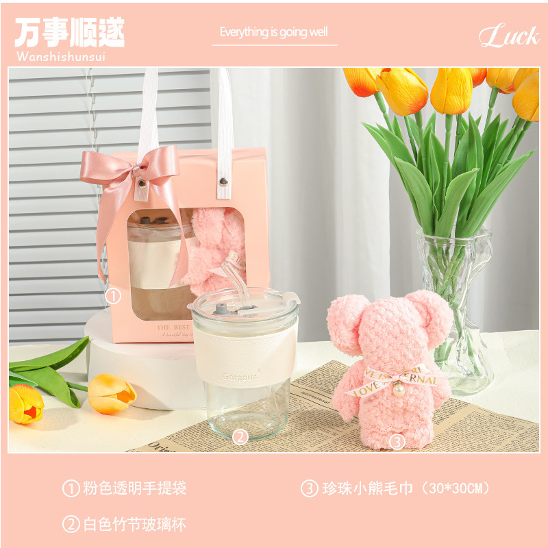伴手礼盒实用开业送客户可logo小礼物客户礼品美容院小众随手礼|undefined