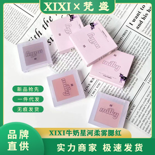 xixiţ���Ǻӆ�ɫ���t ���F������Ȼ��yƽ�rС�ɱ�y��֬�P��ɳ