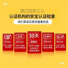 �������d�B����HE-4о6о10о16о20 24о�ߵ������b���ղ��^����