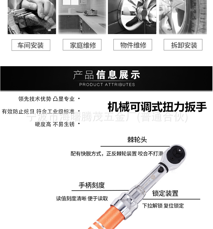 O1CN01Wv6Ssh1E3bkZIaeLF_!!2200