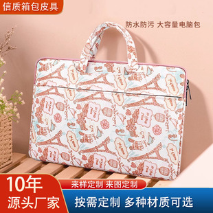 New Laptop Bag Printing Customization Laptop Sleeve MacBook Huawei Xiaomi 12345.6inch