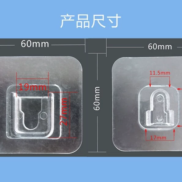 Creative transparency without marks, powerful hook Kitchen Bathroom, transparent wall routing hook waterproof hook free punch -free wholesale hook