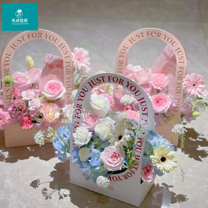 新款简约折叠插花盒镂空手提盒鲜花手拎袋礼品包装花束插花包装盒