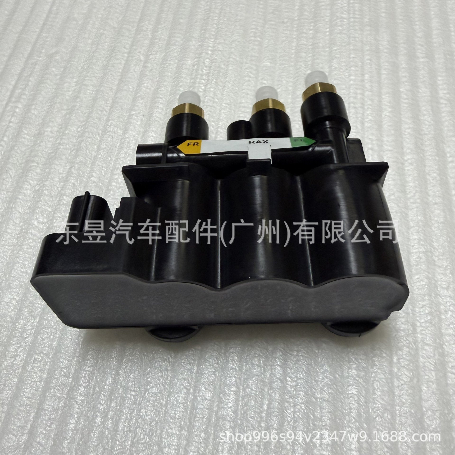 Suitable for Land Rover Distribution Valve Lr070245 Lr037081 Lr176325 T4K14385 T4K19950