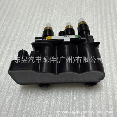 Suitable for Land damping system