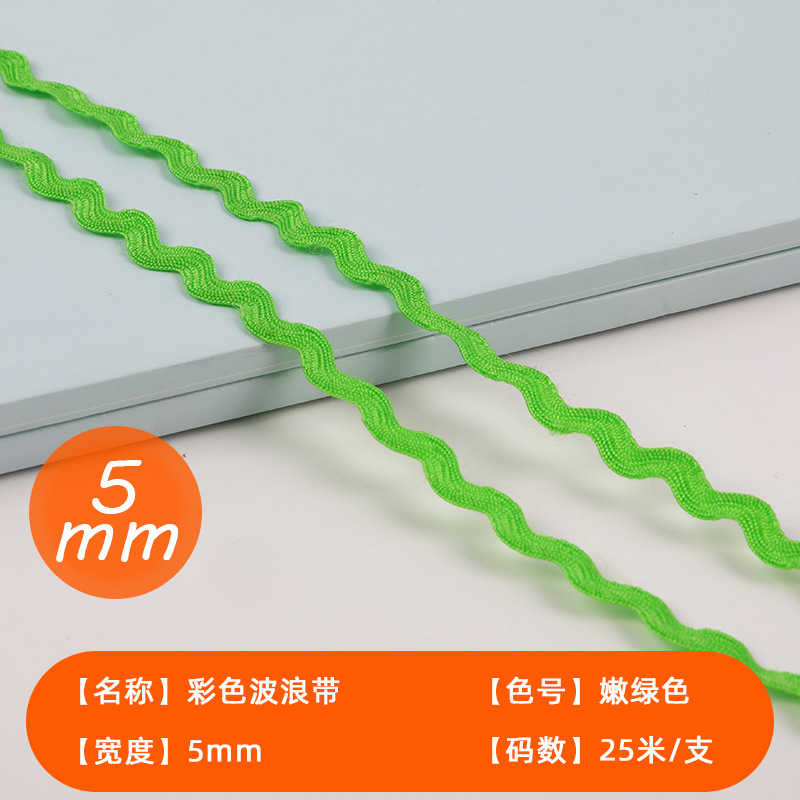 Spot 5-10mm saguero ondulado correas color S con encaje curva con cordón ondulado