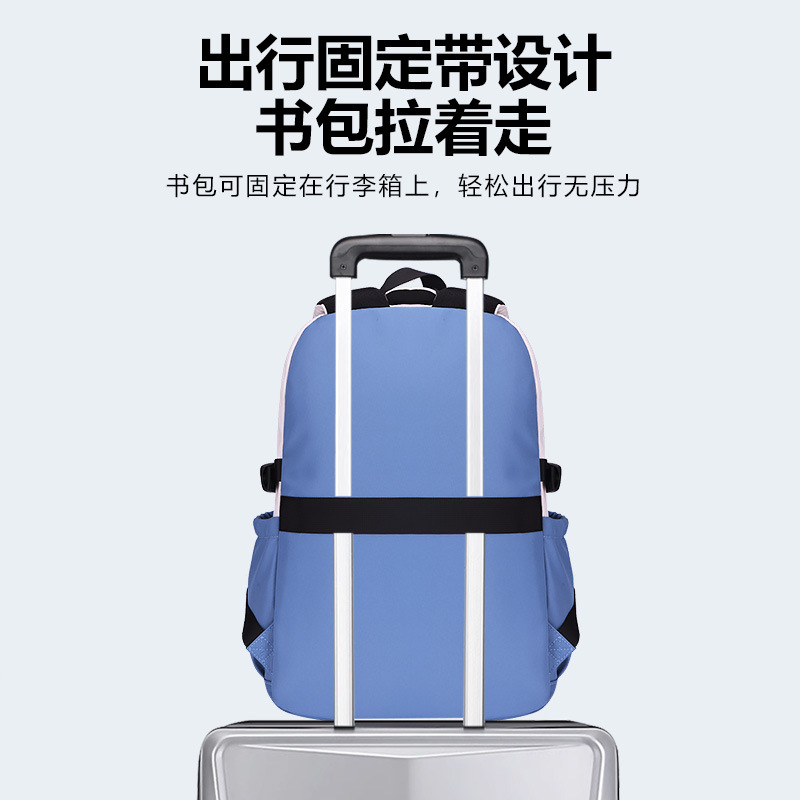 Mochila para estudiantes de secundaria, mochila para estudiantes de secundaria, 2026 nueva mochila de viaje para niños, mochila