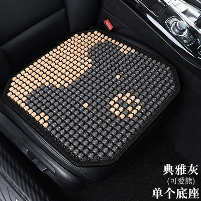 Piece Mat Cartoon Bear Three-piece — Cool pad - single-square-mat-elegant-gray