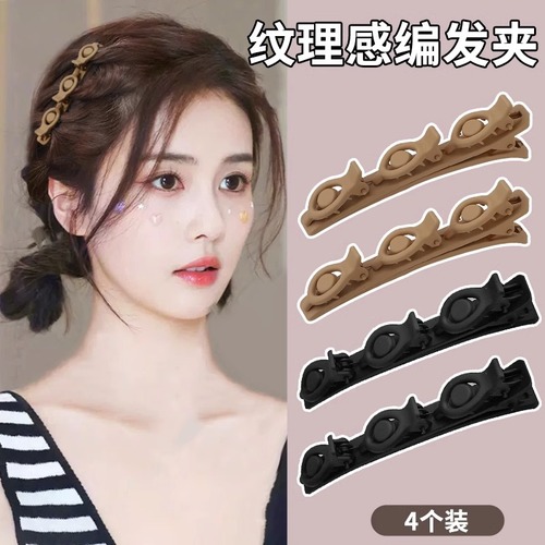 Short hair transition period fringe clips, forehead velour braided hair clips, duckbill clips, hair accessories, side clips