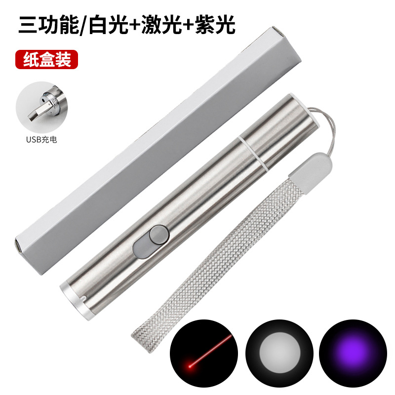 Función tres en uno, tapa de la cola del bolígrafo de gato divertido, inspección transfronteriza de succión magnética, musgo de gato, carga infrarroja, láser de metal, palo de gato divertido