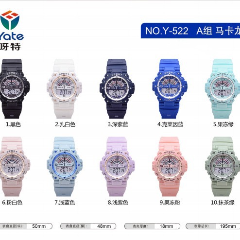 Reloj multifuncional para hombres deportes al aire libre estudiantes de escuela secundaria tendencia de exámenes juveniles reloj electrónico para hombres impermeable luz nocturna